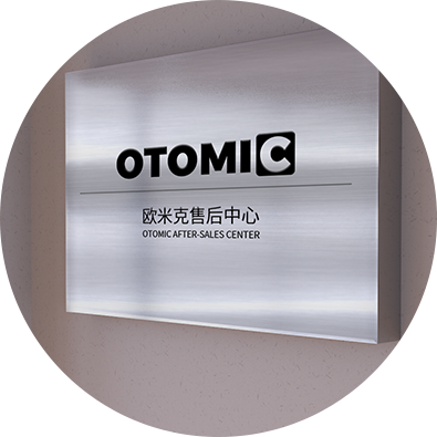 歐米克保麗龍加工中心 快速響應(yīng)